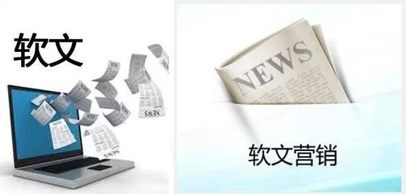 新闻源排名差的原因？插图