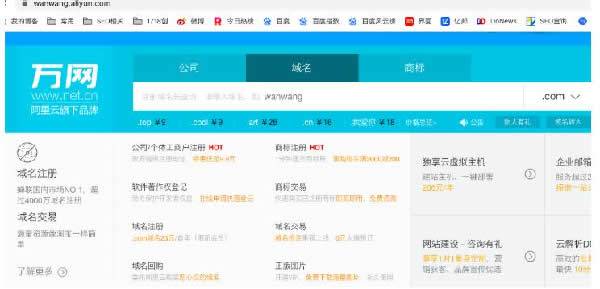 企业网站建设制作流程是什么及建站注意事项_蜘蛛技巧_超级蜘-蛛-池插图2
