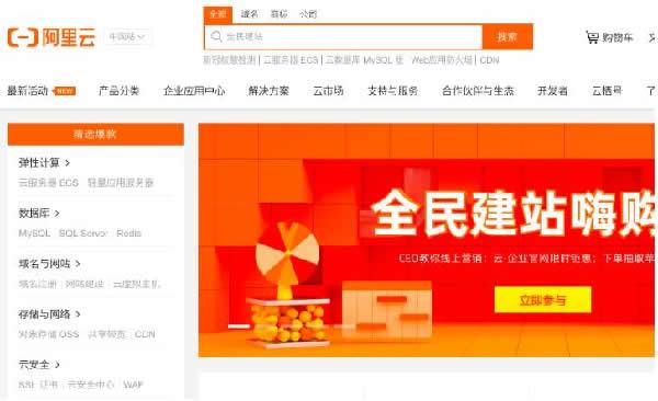 企业网站建设制作流程是什么及建站注意事项_蜘蛛技巧_超级蜘-蛛-池插图3
