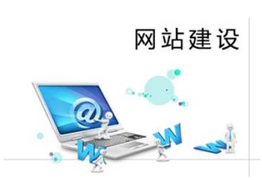 企业网站建设制作流程是什么及建站注意事项_蜘蛛技巧_超级蜘-蛛-池插图1