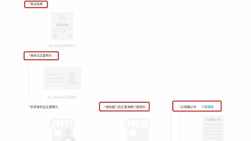企业商家怎么做百度地图标注、优化排名、推广引流和营销？_搜索优化插图9