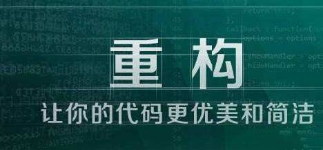 网站SEO代码优化与标签优化，SEO网页减肥_蜘蛛技巧_超级蜘-蛛-池插图2
