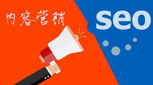 SEO文章内容关键词排名优化？插图