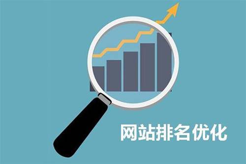 网站SEO怎样的栏目结构会更加利于优化插图2