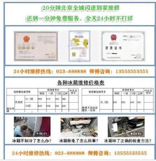 一个不会写代码的纯SEO优化排名方法_搜索优化插图6