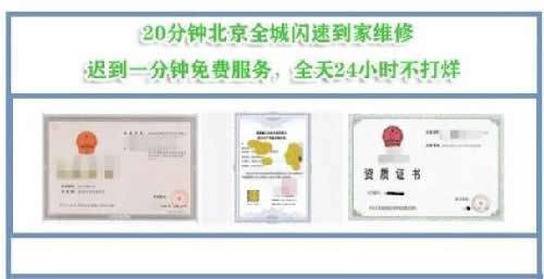 一个不会写代码的纯SEO优化排名方法_搜索优化插图3