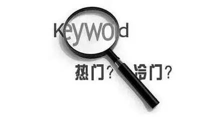 SEO关键词挖掘技巧，如何挖掘精准流量关键词_蜘蛛技巧_超级蜘-蛛-池插图1