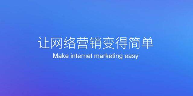 什么是外推，外推扫盲的基本知识_蜘蛛技巧_超级蜘-蛛-池插图1