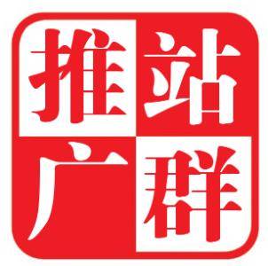 搜索引擎如何判定站群是否作弊？_蜘蛛技巧_超级蜘-蛛-池插图1
