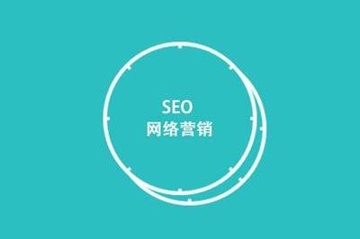 SEO属于技术还是营销？插图