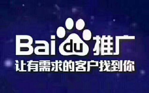 外推软件百度收录和百度提交的扫盲教程_蜘蛛技巧_超级蜘-蛛-池插图1