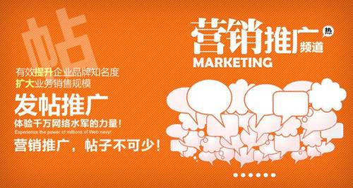 外推软件百度收录和百度提交的扫盲教程_蜘蛛技巧_超级蜘-蛛-池插图2