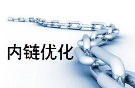 SEO新手面对新网站应该如何去优化插图2