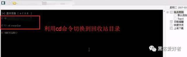 黑客如何进行网站入侵实战教程_蜘蛛技巧_超级蜘-蛛-池插图18