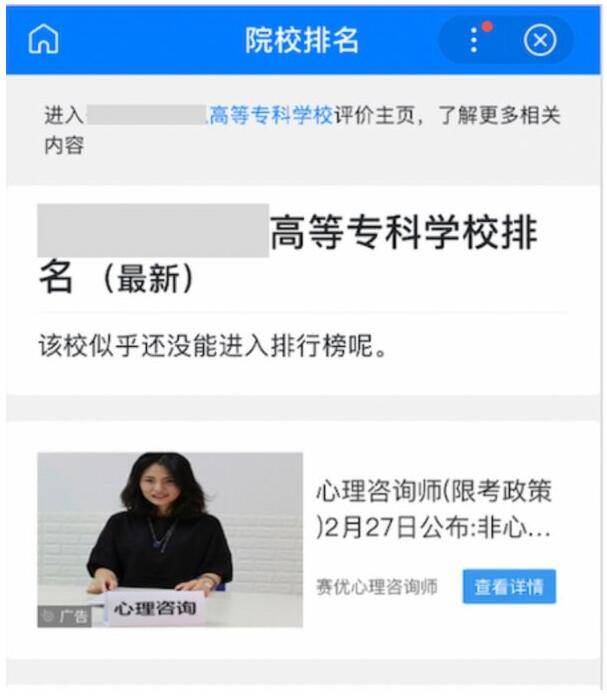 面对百度劲风算法的一点解决方案_蜘蛛技巧_超级蜘-蛛-池插图4