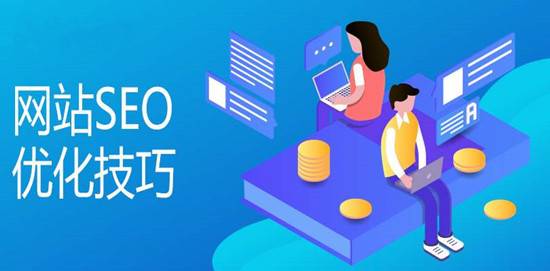 网站SEO如何制作网站专题页面？插图