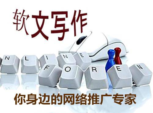 SEO外推，怎么样制定内容策略_蜘蛛技巧_超级蜘-蛛-池插图2