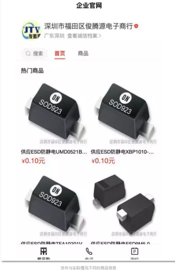详细理解细雨算法2.0规则分析插图3