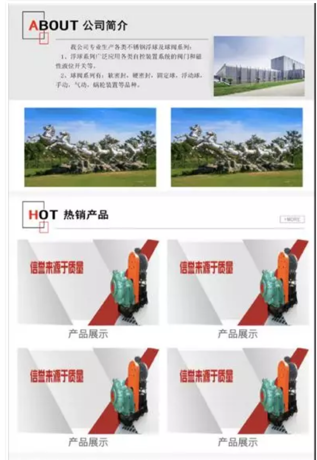 详细理解细雨算法2.0规则分析插图6