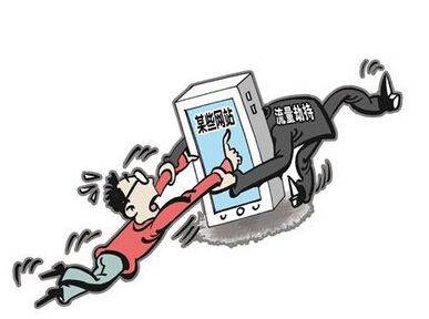 网站被黑被劫持的手段有哪些，如何防范与修复？_蜘蛛技巧_超级蜘-蛛-池插图1
