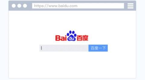 百度搜索结果URL参数解析，SEO模拟点击发包_蜘蛛技巧_超级蜘-蛛-池插图