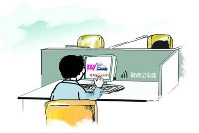 黑客入门破解网络密码常用九个方法_蜘蛛技巧_超级蜘-蛛-池插图1
