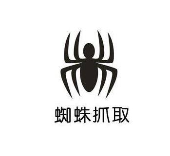 让网站内容频繁被搜索引擎蜘蛛抓取_蜘蛛技巧_超级蜘-蛛-池插图
