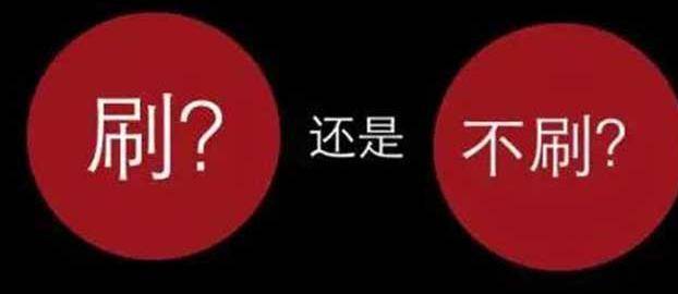 黑帽SEO优化有哪些方法，工作原理是什么插图3