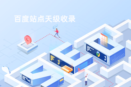 熊掌号站点天级收录配额提升，但不保证收录效果插图