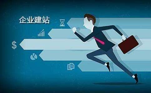 站群建设网站优化的注意事项_蜘蛛技巧_超级蜘-蛛-池插图