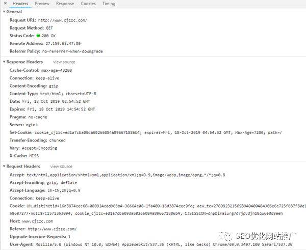性能优化，浅谈http中的Cache-Control_蜘蛛技巧_超级蜘-蛛-池插图2