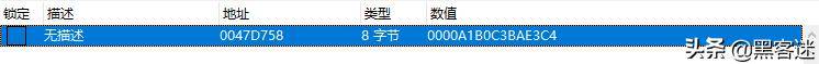计算机编码ASCII、GBK、Unicode、UTF-8和URL编码的区别_蜘蛛技巧_超级蜘-蛛-池插图6