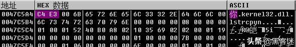 计算机编码ASCII、GBK、Unicode、UTF-8和URL编码的区别_蜘蛛技巧_超级蜘-蛛-池插图3