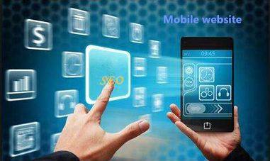 网站SEO做好移动版优化的重要性插图