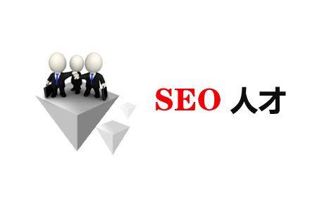 SEO行业，网站优化提升的三个阶段插图2