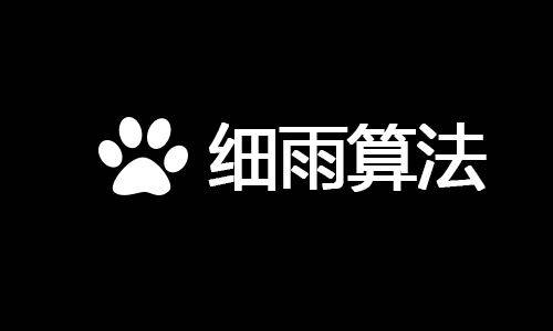 盘点百度搜索引擎相关算法，你“中雷”了吗？_蜘蛛技巧_超级蜘-蛛-池插图1