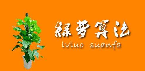 盘点百度搜索引擎相关算法，你“中雷”了吗？_蜘蛛技巧_超级蜘-蛛-池插图5