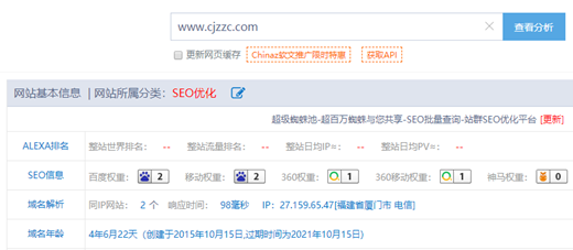 什么是蜘-蛛-池，详解蜘-蛛-池的外推方法与技巧