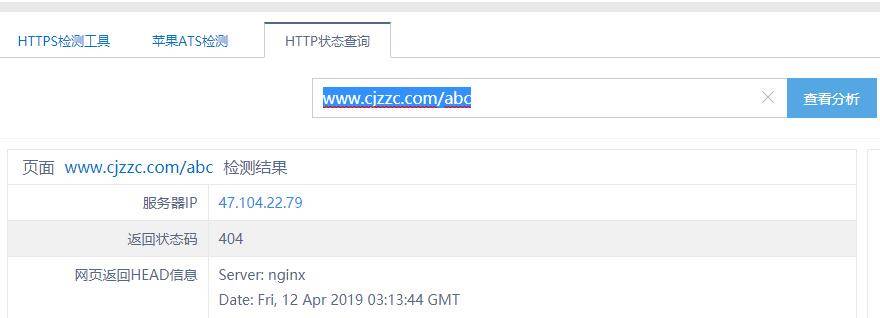 网站404页面对SEO优化的影响及作用插图4