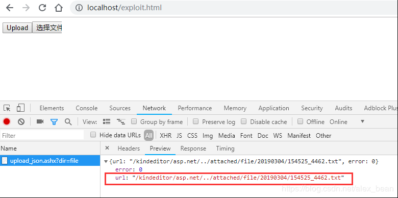 网站渗透富文本编辑器 kindeditor4.1.5 文件上传漏洞_蜘蛛技巧_超级蜘-蛛-池插图3
