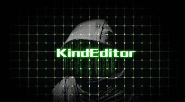网站渗透富文本编辑器 kindeditor4.1.5 文件上传漏洞_蜘蛛技巧_超级蜘-蛛-池插图