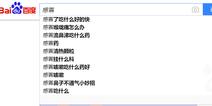 如何挖掘筛选长尾关键词_蜘蛛技巧_超级蜘-蛛-池插图1
