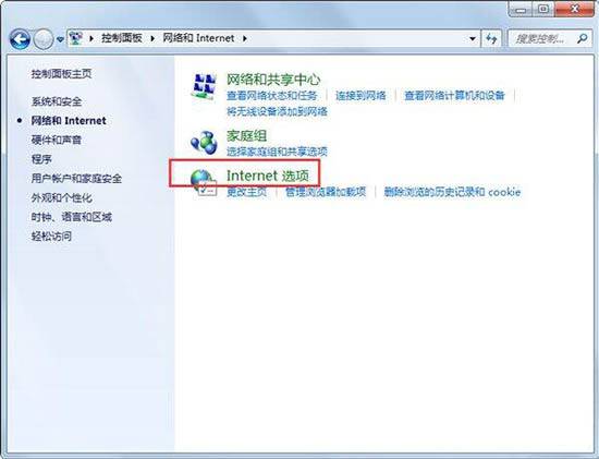 代理服务器的作用是什么？怎么设置？_蜘蛛技巧_超级蜘-蛛-池插图2