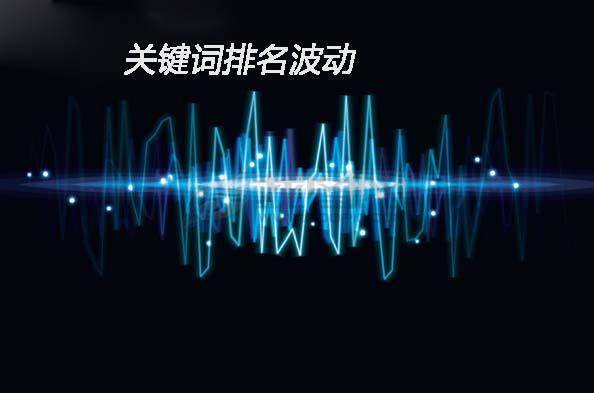 SEO优化关键词考核指标插图1