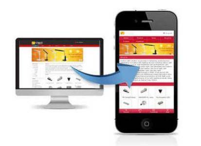 移动端SEO优化重要吗？插图