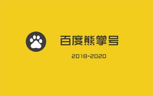 移动端SEO优化重要吗？插图2