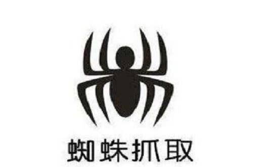 SEO网站优化中增加百度蜘蛛抓取技巧_蜘蛛技巧_超级蜘-蛛-池插图1