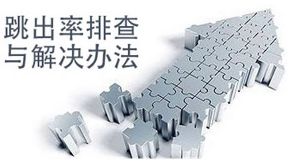 网站关键词排名怎么优化到首页_蜘蛛技巧_超级蜘-蛛-池插图1