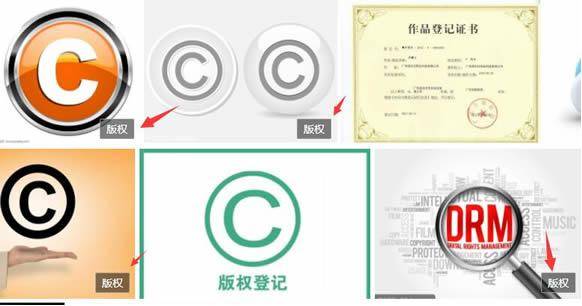 SEO优化网站插入图片的六种方法插图